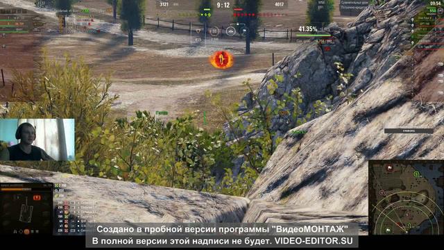 Классный бой на Об 704, хоть и поражение смотреть онлайн