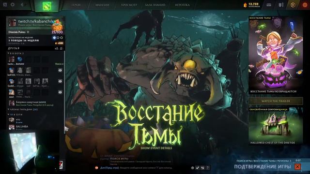 Стремитесь не к успеху, а к ценностям, которые он дает. смотреть онлайн