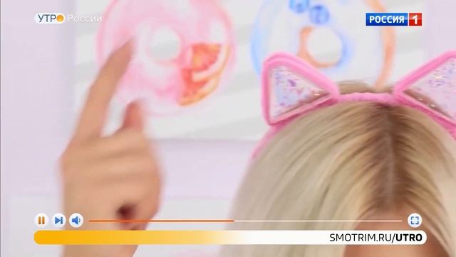 Интернет-серфинг - Всевозможные поделки из эпоксидной смолы Утро России Эфир от 25.05.2021 смотреть онлайн