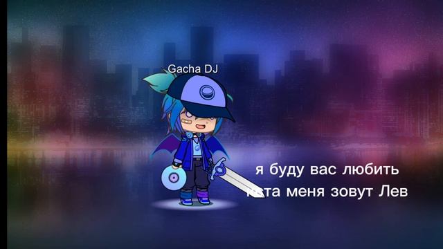 первое видео не хэйте пж пж смотреть онлайн