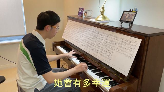 小幸運 (A Little Happiness) - 田馥甄 (Tien HeBe) смотреть онлайн