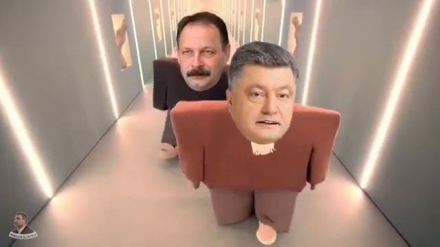#ідітьусраку: ответ от депутатов смотреть онлайн