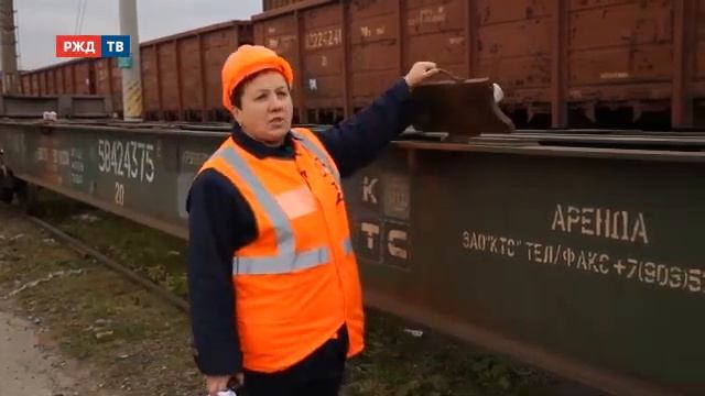 ПРИЕМОСДАТЧИК ГРУЗА И БАГАЖА_ПРОФЕССИЯ - ЖЕЛЕЗНОДОРОЖНИК смотреть онлайн