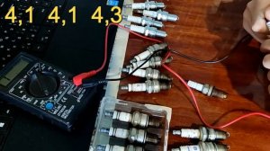 Как Проверить Свечи Зажигания.  Как Проверить МУЛЬТИМЕТРОМ  Свечи Зажигания.