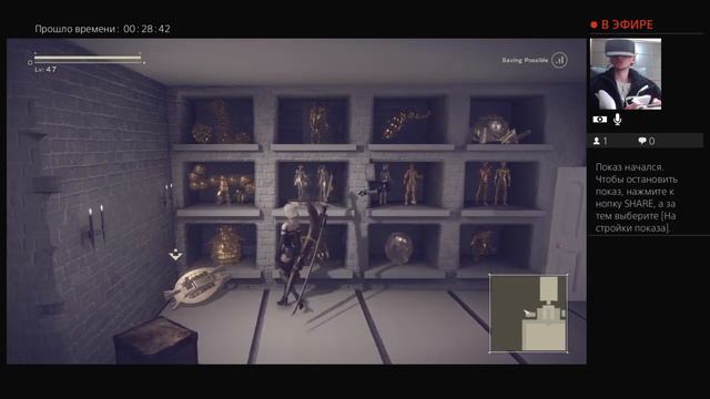 "NieR: Automata" Прохождение - 45 смотреть онлайн