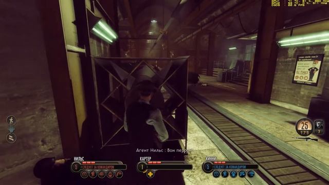 The Bureau XCOM Declassified fx-8320 HD6850 hybrid physx смотреть онлайн
