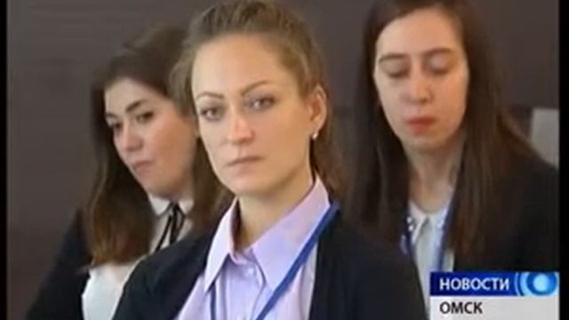 Круглый стол 