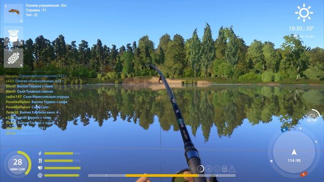 Русская рыбалка 4. Сура. Трофейный Осётр русский. На катушку "Narga 8000". смотреть онлайн