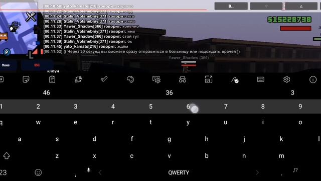 Неадвекват рифа 2 смотреть онлайн