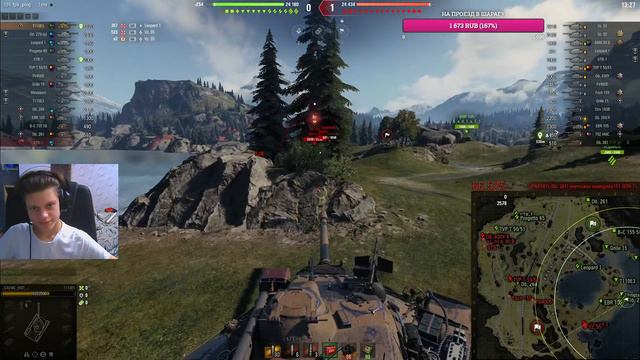 ❗Добрый вечер, с вами ТРЕНЕР по World Of Tanks || Мир Танков смотреть онлайн