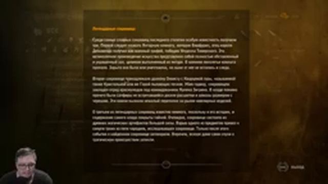 Воин-пикапер 2 (Финал) смотреть онлайн