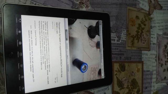 Ipad 1 2022 YouTube смотреть онлайн