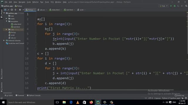 Python Program To Check If Two Given Matrices Are Identical (Hindi) смотреть онлайн