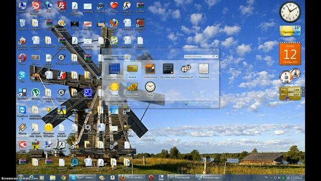 гаджеты для Windows 7 смотреть онлайн