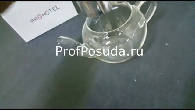 Чайник 600мл термостойкое стекло Yongsheng арт 26602 смотреть онлайн