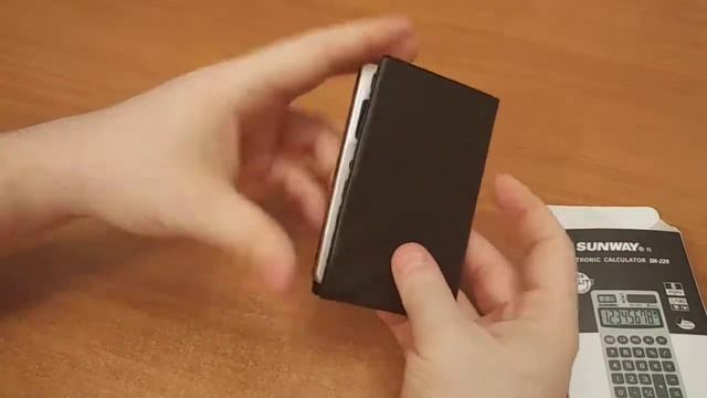 Калькулятор SUNWAY в подарок смотреть онлайн