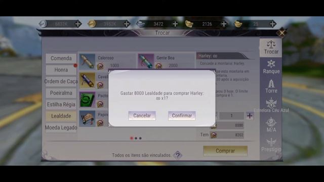Skin permanente de Graça - perfect world mobile смотреть онлайн