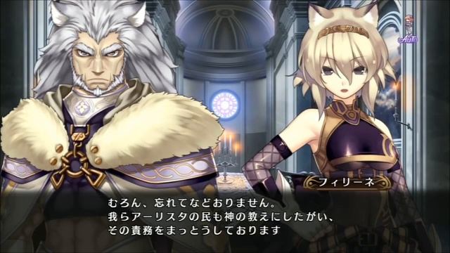 Record of Agarest War 2 - Denied смотреть онлайн