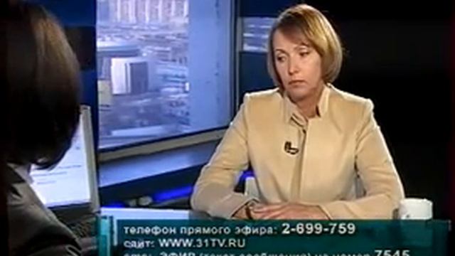 Личное мнение. Социальные льготы 2012 смотреть онлайн