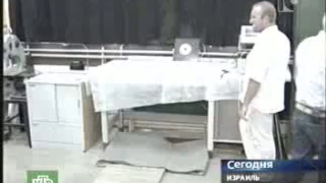 Дармовая энергия смотреть онлайн