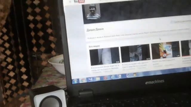 Как найти свой канал на ютубе смотреть онлайн