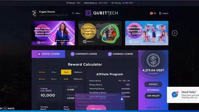 QUBITTECH Greatest Passive Platform in 2021, Something for Everybody, Oracle Ch смотреть онлайн