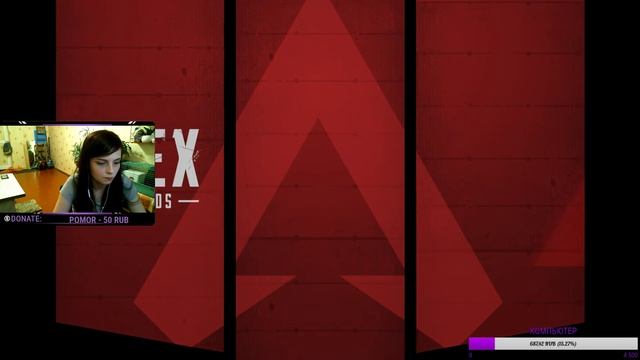 ◾APEX LEGENDS ◾ смотреть онлайн