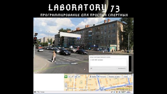 как устроен Java-Script | JS с 0 простым языком для начинающих | # 1 смотреть онлайн