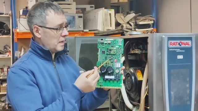 Восстановление процессорной платы управления А2 пароконвектомата RATIONAL SCC 61 We смотреть онлайн