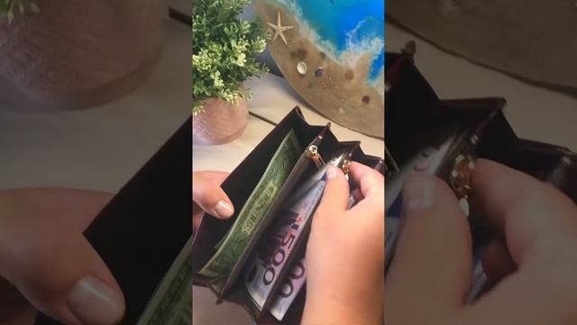 Кошелёк женскийКошелёк женский смотреть онлайн
