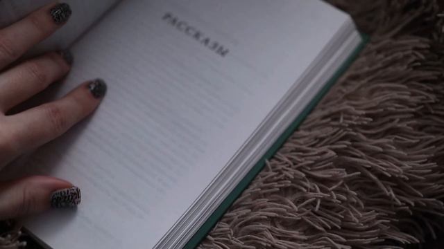 МАРАФОН РАССКАЗОВ ? хотела мистики, а получила... смотреть онлайн