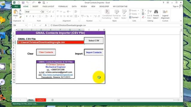 Excel & VBA - Gmail Contacts Importer смотреть онлайн