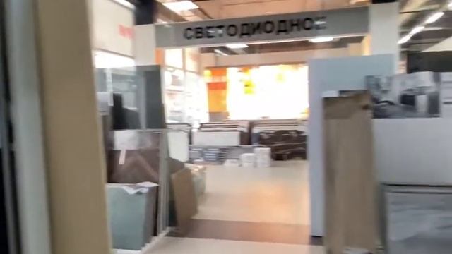 Магазин плитки смотреть онлайн