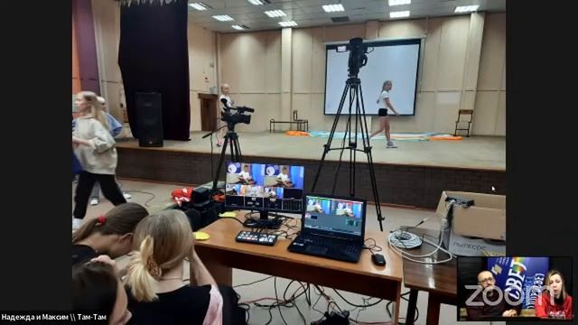 Метафорум. Рыбинск смотреть онлайн