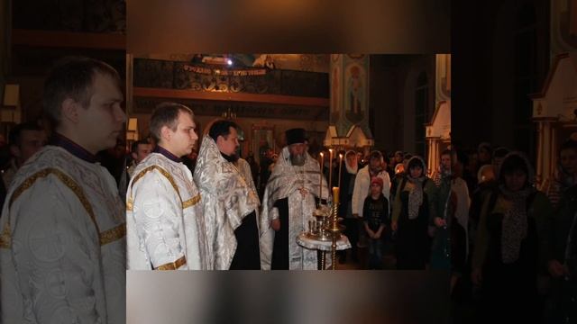 Поздравление настоятеля от воскресной школы смотреть онлайн