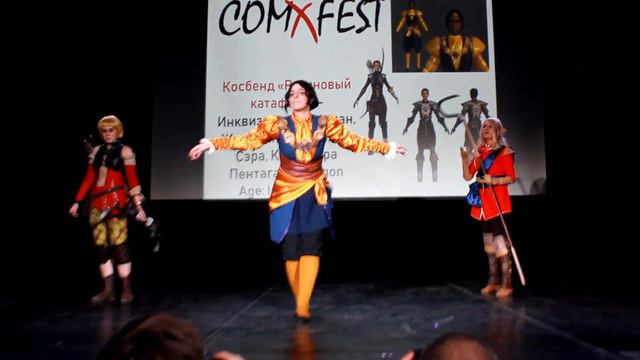 Dragon Age Inquisition Cosplay - Inquisitor Lavellan, Josephine, Sera смотреть онлайн