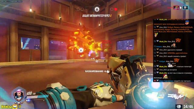 Ленивый Overwatch. смотреть онлайн
