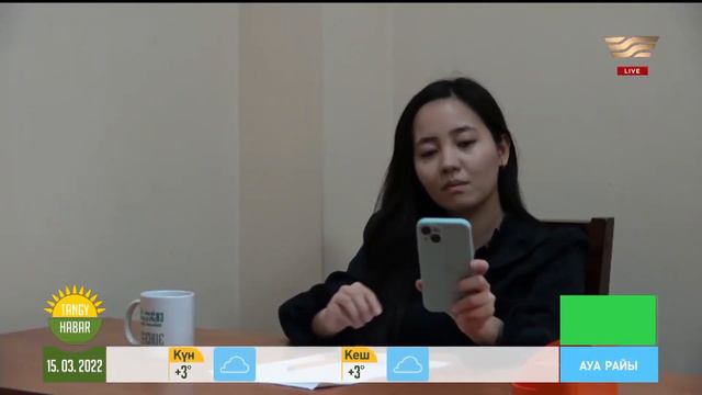 Картаңыз банкоматта қалып қойса не істеу керек? смотреть онлайн