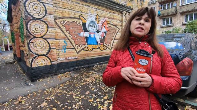 Приорова улица смотреть онлайн