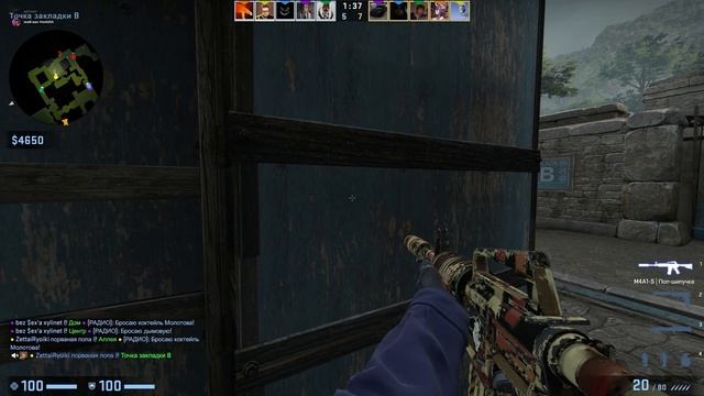 ЛУЧШАЯ КОМАНДА МИРА ПО CS:GO / FEAT HOLVISHH подпишись блин прошу!!!!!!!!! смотреть онлайн