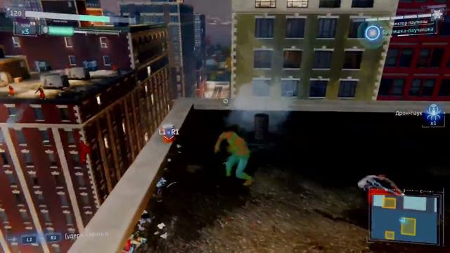 прохождение Spider Man часть №6(финал)