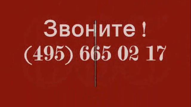 Танковый проезд ИФНС № 22 Юго Восточный Округ смотреть онлайн