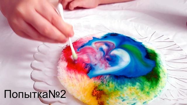 Опыт с молоком и пищевыми красителями^^^ смотреть онлайн