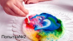 Опыт с молоком и пищевыми красителями^^^