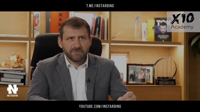 Игорь Рыбаков миллиардер - Как вырваться из бедности и как стать богатым! смотреть онлайн