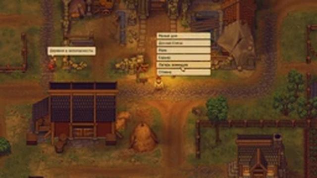 Graveyard Keeper Синие шарики, змей, подземелье | Прохождение #3 смотреть онлайн