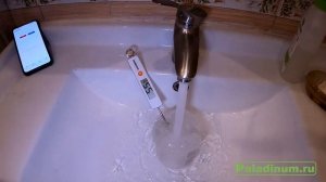 Обратка и санитарные нормы по горячей воде