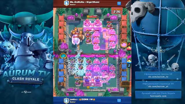 Миллион Мини-генераторы в игре Clash Royale. смотреть онлайн