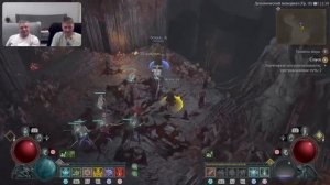 Проходим Diablo IV вдвоём на одном экране на PS5. Часть 4. Много историй