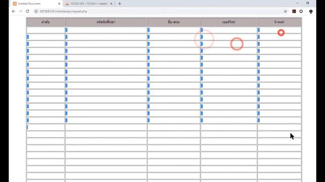 Repeat header&footer ออกรายงานหัวกระดาษซ้ำ ท้ายกระดาษซ้ำ HTML, PHP สั่งพิมพ์หัวกระดาษซ้ำ смотреть онлайн